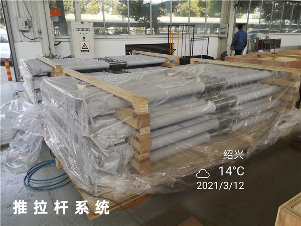 2003网站太阳集团智造扬帆出海 中国制作闪灼印尼