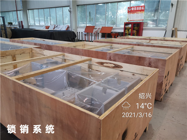 2003网站太阳集团智造扬帆出海 中国制作闪灼印尼