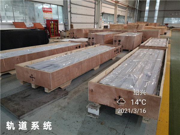 2003网站太阳集团智造扬帆出海 中国制作闪灼印尼
