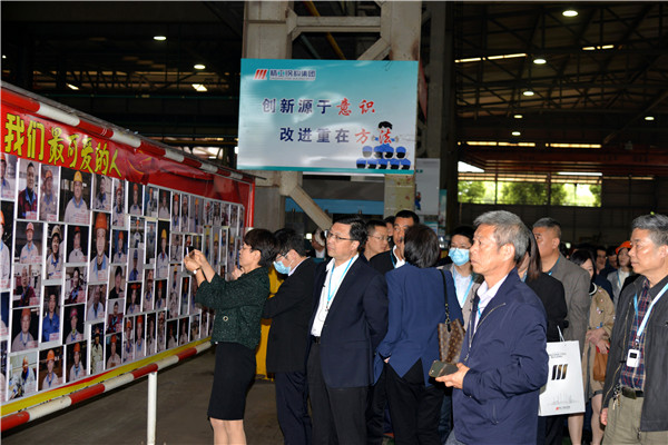 绍兴市产改事情现场推进会顺遂召开 2003网站太阳集团钢构集团展现“样板风范”
