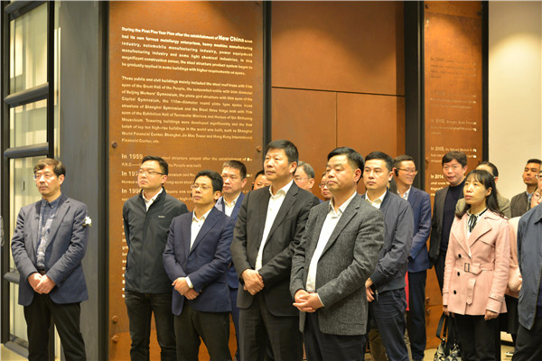 绍兴市产改事情现场推进会顺遂召开 2003网站太阳集团钢构集团展现“样板风范”