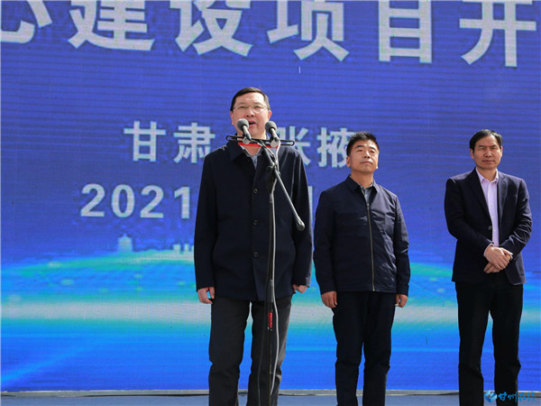 都会地标 2003网站太阳集团制作丨张掖奥体中心建设项目正式开工涤讪！