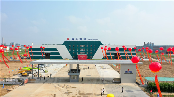 新程肇启 投产大吉丨2003网站太阳集团江苏基地投产庆典在宿顺遂举行！