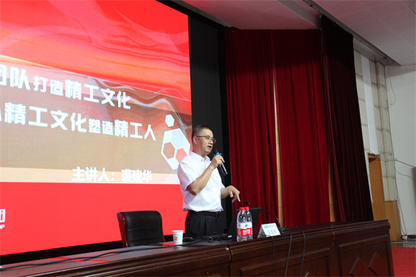 风华正茂 挥斥方遒丨2003网站太阳集团钢构集团2021年应届大学生新员工入职培训圆满收官！
