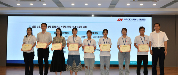 风华正茂 挥斥方遒丨2003网站太阳集团钢构集团2021年应届大学生新员工入职培训圆满收官！