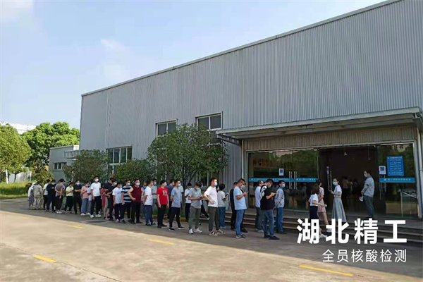 疫情重复，，，我们2003网站太阳集团人这样做......