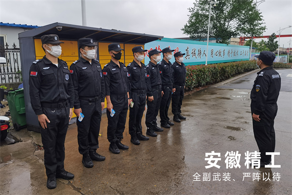 疫情重复，，，我们2003网站太阳集团人这样做......