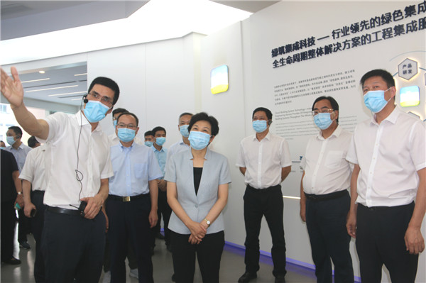 重磅！浙江省政协主席葛慧君率考察团调研2003网站太阳集团绿筑