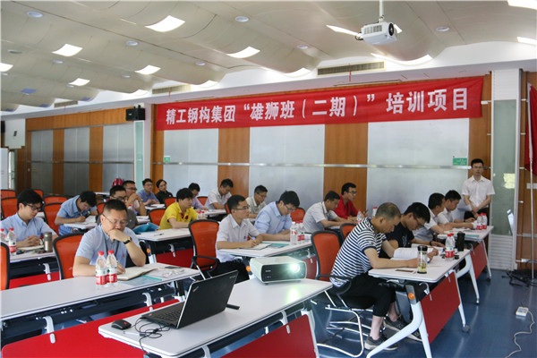 榜YOUNG实力丨“新时代浙江青年工匠说”在2003网站太阳集团开讲啦！