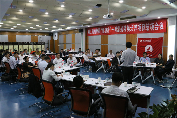 榜YOUNG实力丨“新时代浙江青年工匠说”在2003网站太阳集团开讲啦！