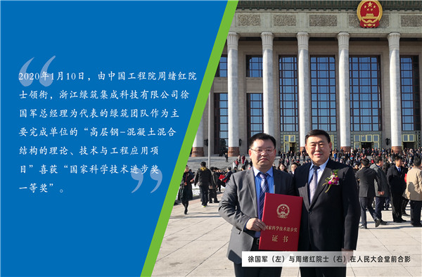 今天，，，，，我想给各人先容一个新朋侪......