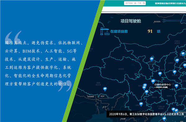 今天，，，，，我想给各人先容一个新朋侪......
