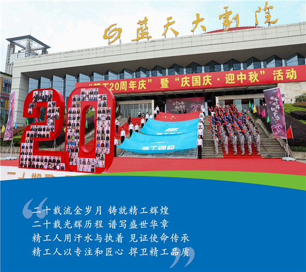 今天，，，，，我想给各人先容一个新朋侪......