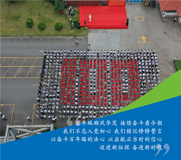 今天，，，，，我想给各人先容一个新朋侪......