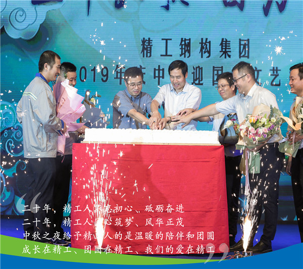 今天，，，，，我想给各人先容一个新朋侪......