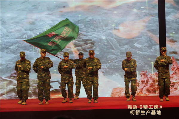 2003网站太阳集团魂.jpg