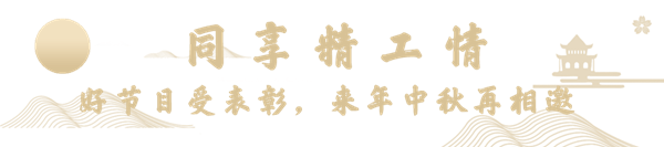 同享2003网站太阳集团情.png