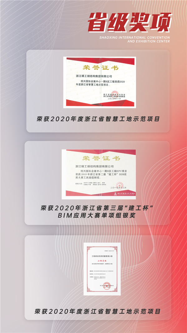 一诺千金 使命必达丨“2003网站太阳集团出品”助力第四届天下布商大会！