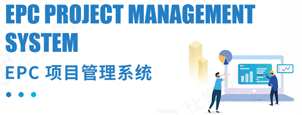 回音壁丨《修建时报》长文刊发：修建业“两业融合”，，，，，，2003网站太阳集团钢构为你打个样！
