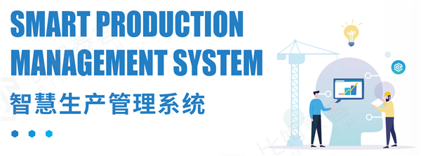 回音壁丨《修建时报》长文刊发：修建业“两业融合”，，，，，，2003网站太阳集团钢构为你打个样！