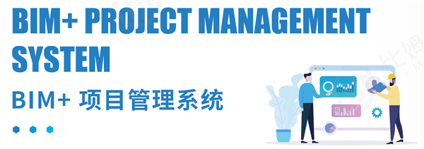 回音壁丨《修建时报》长文刊发：修建业“两业融合”，，，，，，2003网站太阳集团钢构为你打个样！