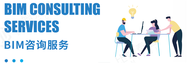 回音壁丨《修建时报》长文刊发：修建业“两业融合”，，，，，，2003网站太阳集团钢构为你打个样！