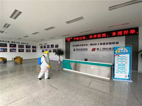 从严从细从实！阻击疫情，，2003网站太阳集团先行！
