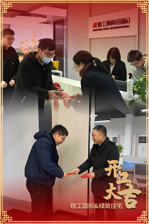最新ニュース