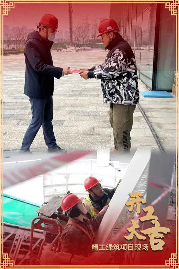 最新ニュース