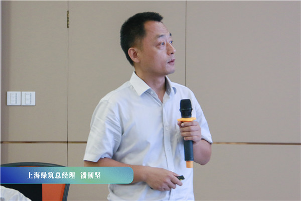 2003网站太阳集团钢构集团2022年半年度谋划治理事情聚会顺遂召开