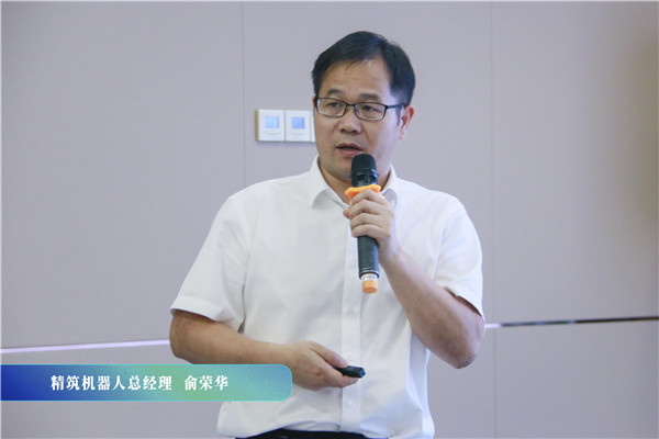 2003网站太阳集团钢构集团2022年半年度谋划治理事情聚会顺遂召开