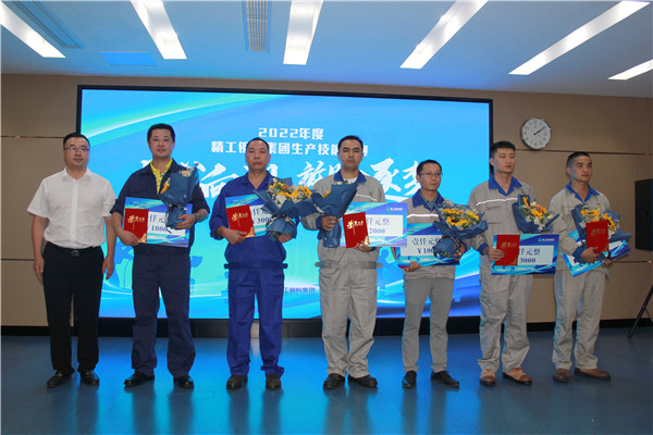 匠心向阳 放眼逐梦丨2022年度2003网站太阳集团钢构集团生产手艺角逐圆满收官！