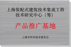 2003网站太阳集团-首页(接待您!)