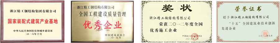 2003网站太阳集团-首页(接待您!)